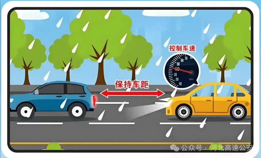 暴雨+大暴雨+小雪！河北暴雨预警！返程提醒→