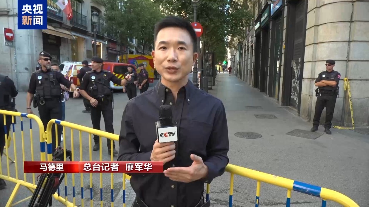 西班牙马德里市中心一建筑坍塌 两人死亡