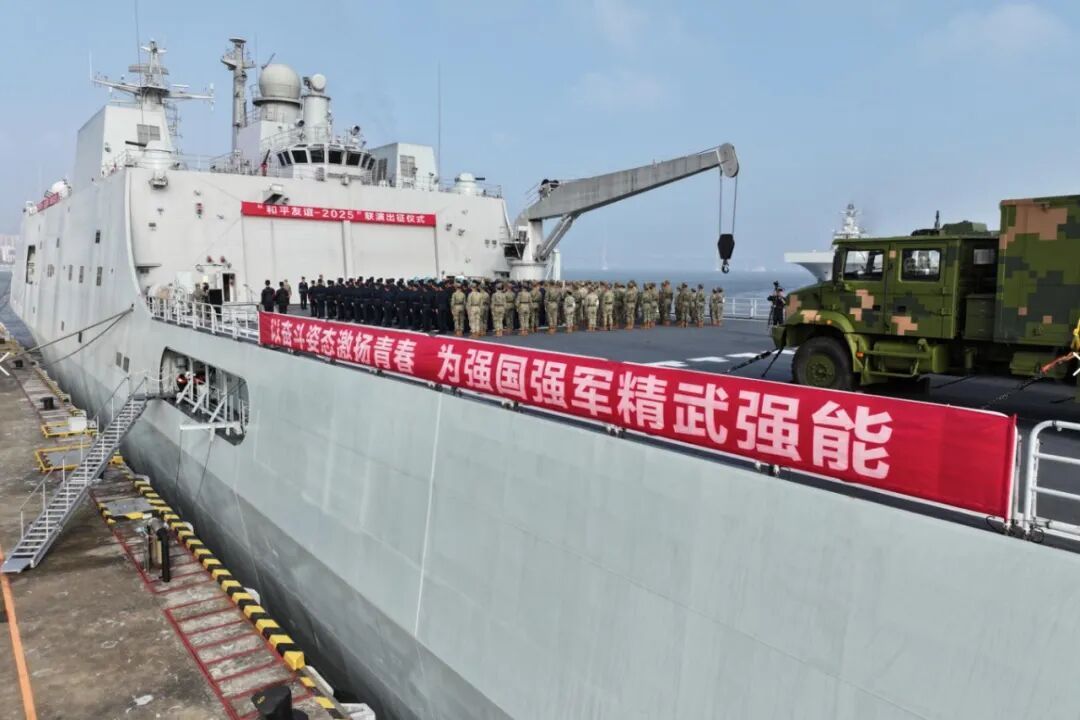 南部战区：700多名官兵，听令出征
