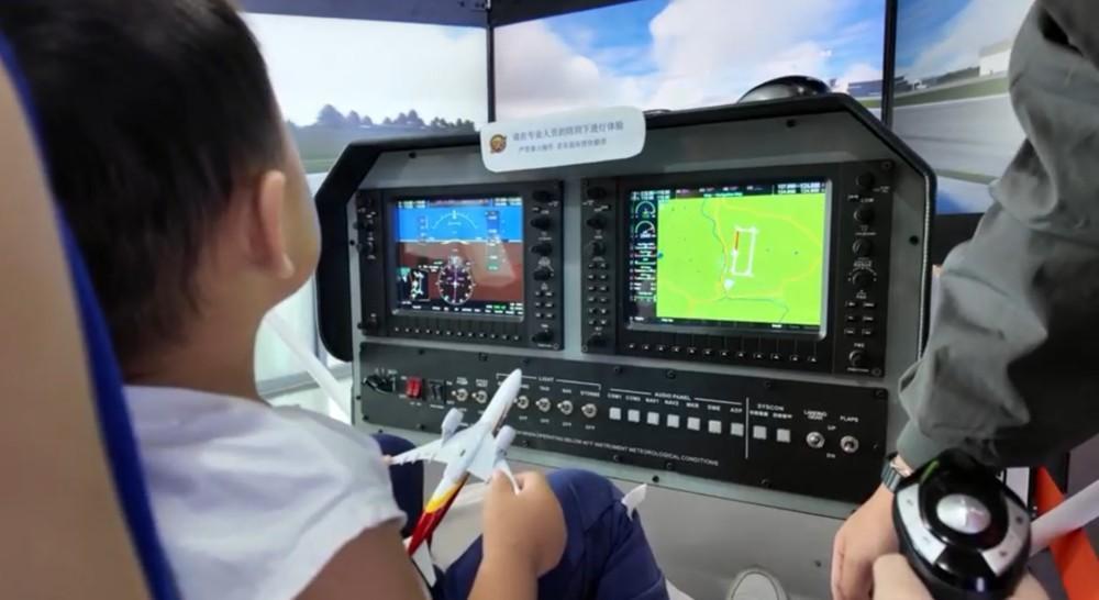 四川绵阳北川:“空中体验”与“地面服务”联动 “低空+”点燃文旅消费新引擎 四川绵阳北川:“空中体验”与“地面服务”联动 “低空+”点燃文旅消费新引擎