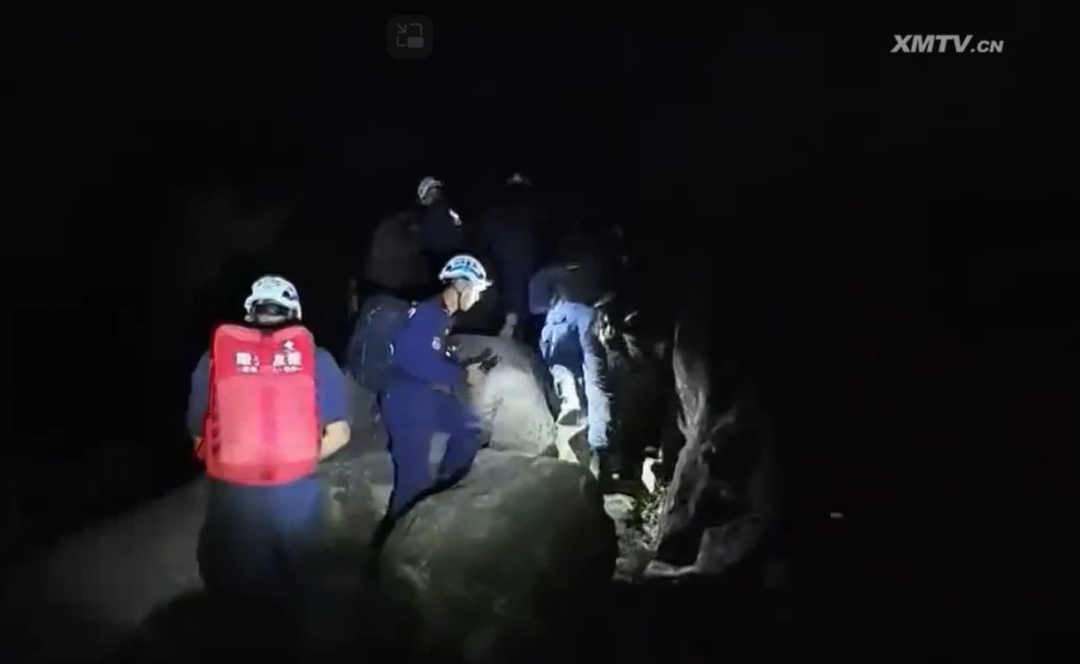 5名驴友徒步穿越厦门天竺山被困，深夜紧急救援！