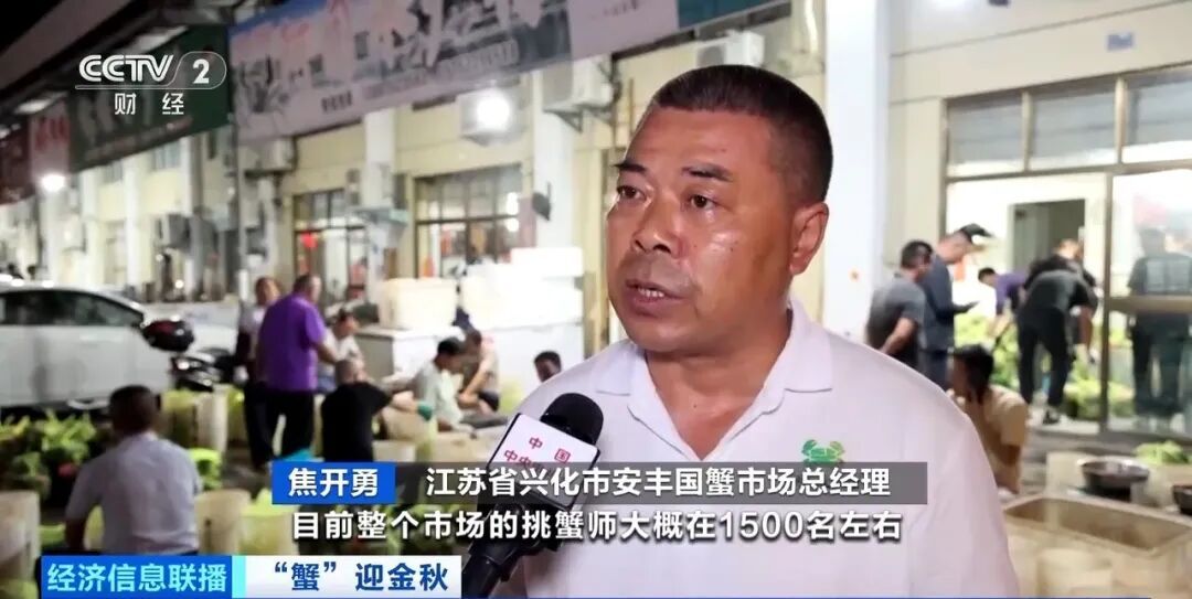 月入2万元!这个岗位太缺人,网友:我现在速成 月入2万元!这个岗位太缺人,网友:我现在速成