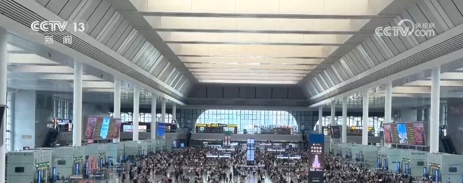 国庆中秋假期全社会跨区域人员流动量预计超24亿人次