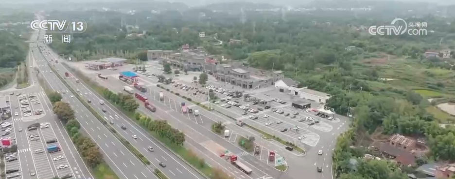 国庆中秋假期全社会跨区域人员流动量预计超24亿人次