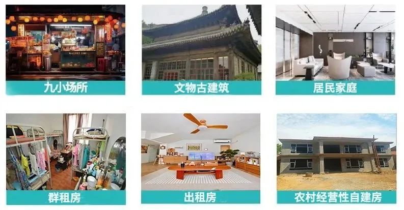 男子凌晨点开 92 岁父亲家监控，瞬间慌了……