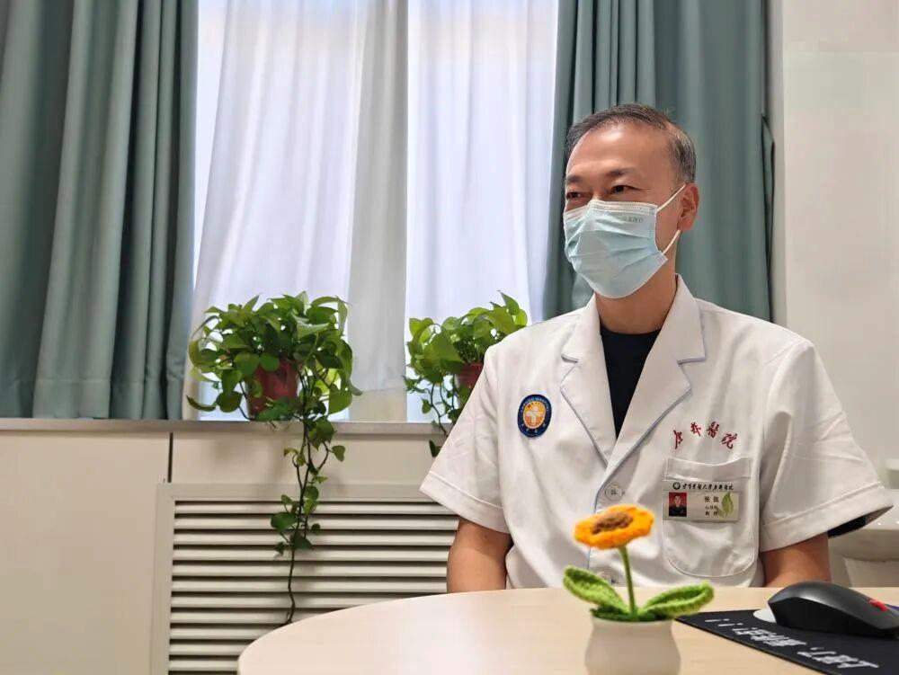 重要提醒 本周六上班！四招教你轻松应对“节后综合征”