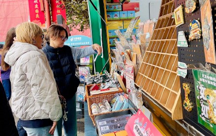 假期超1382万人次打卡北京公园