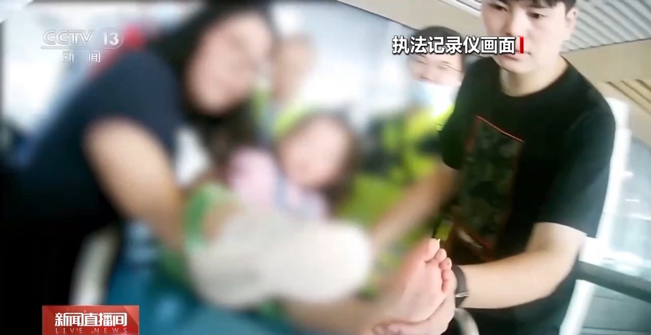@家长们 火车站如何防丢娃？需警惕哪些安全隐患？来看指南