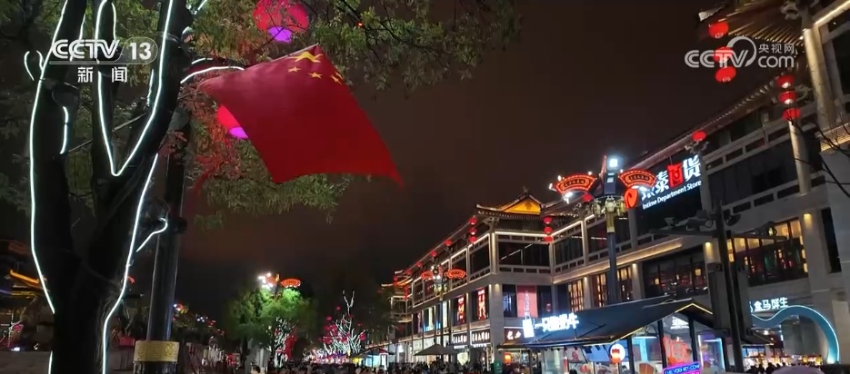 科技赋能“影视+文旅” 新质生产力催生“电影+”消费新生态