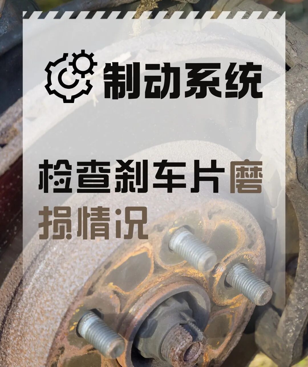 未来三天山西雨雨雨上线！驾车返程牢记这4点
