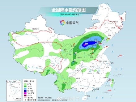 华北将现强度同期少见的秋雨 今明天京津冀等地有较强降雨 华北将现强度同期少见的秋雨 今明天京津冀等地有较强降雨