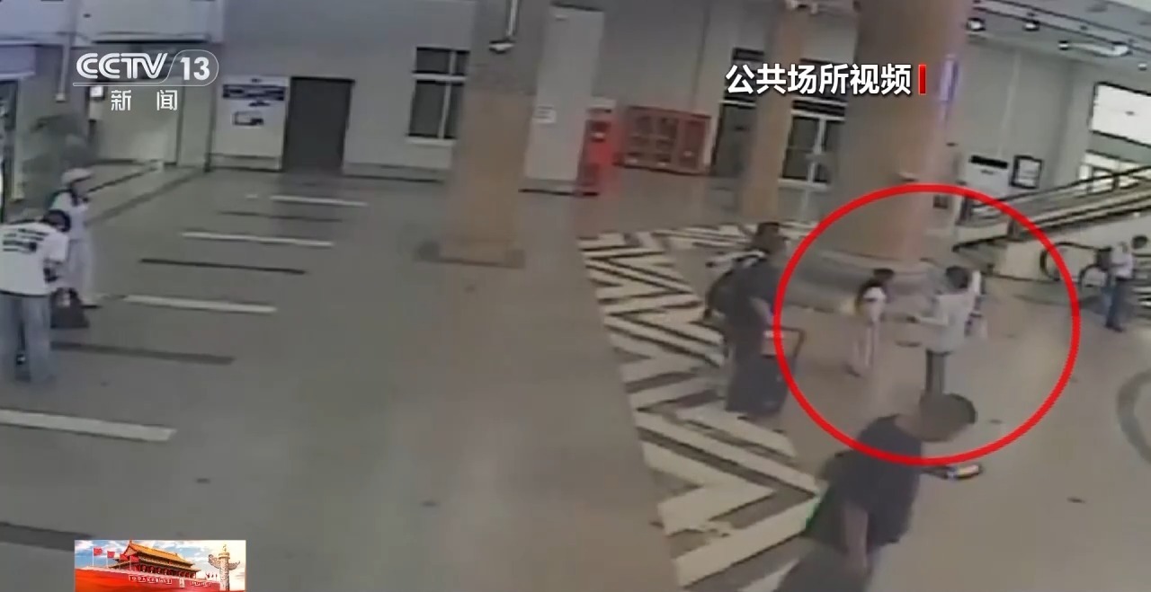 @家长们 火车站如何防丢娃？需警惕哪些安全隐患？来看指南