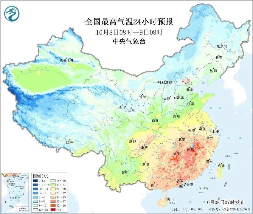 “寒露”至！山东局部暴雨！济南局部大雨！