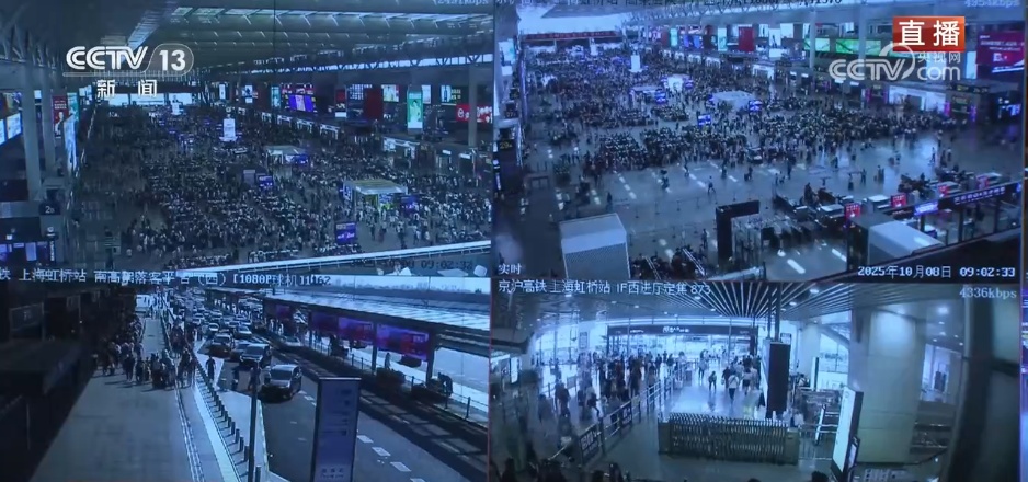 各地迎来返程高峰 多维暖心服务“上线”全力应对大客流考验 各地迎来返程高峰 多维暖心服务“上线”全力应对大客流考验