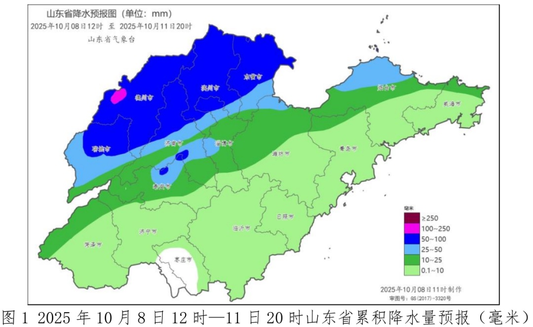 “寒露”至！山东局部暴雨！济南局部大雨！