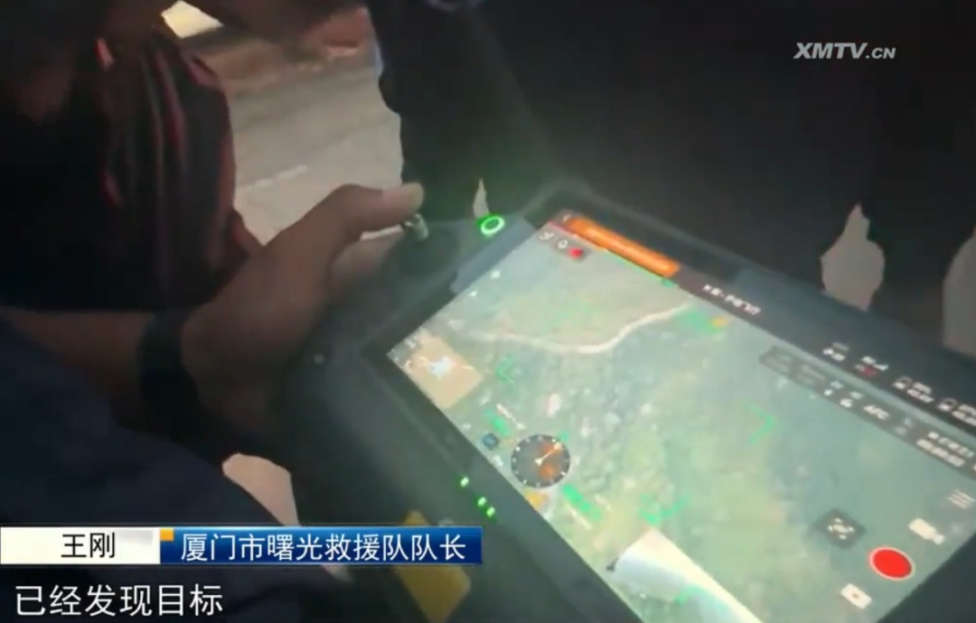 5名驴友徒步穿越厦门天竺山被困，深夜紧急救援！