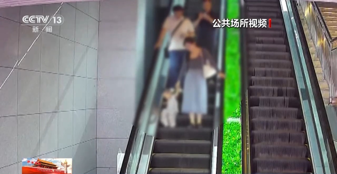@家长们 火车站如何防丢娃？需警惕哪些安全隐患？来看指南