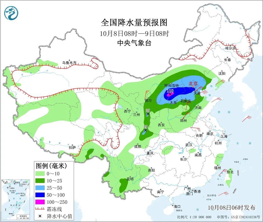 暴雨预警！9省份有大到暴雨！东北华北局地降温超10℃