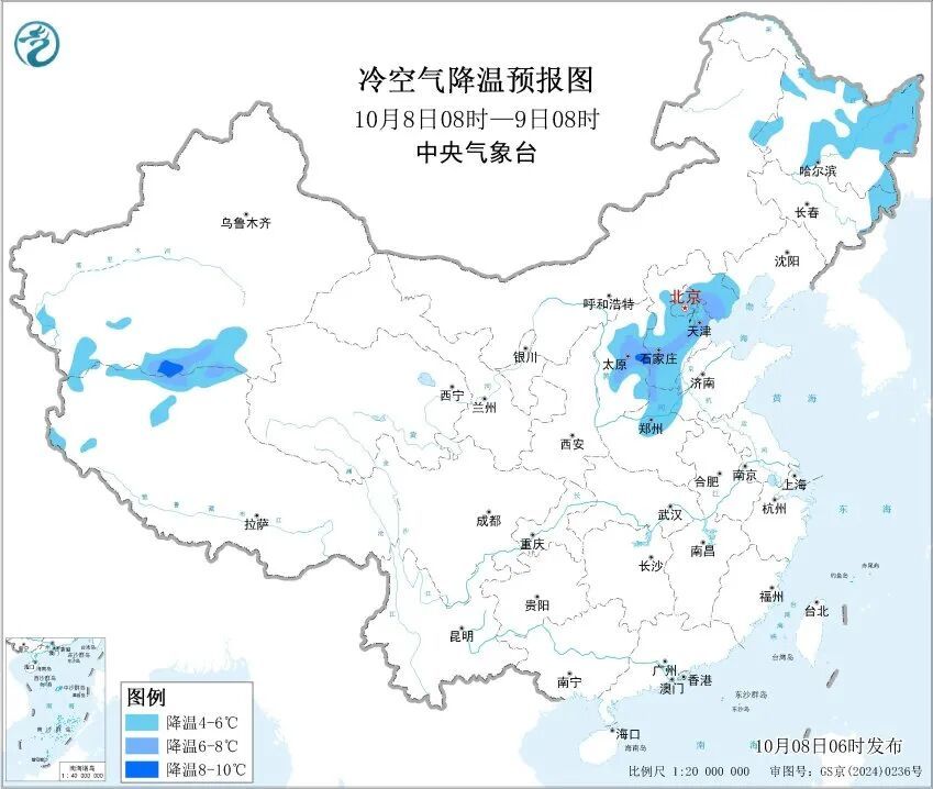 暴雨预警！9省份有大到暴雨！东北华北局地降温超10℃