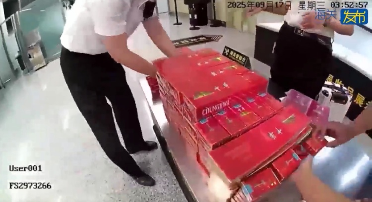 男子带10100支香烟入境查获，海关：暂不予放行处置，待进一步处理