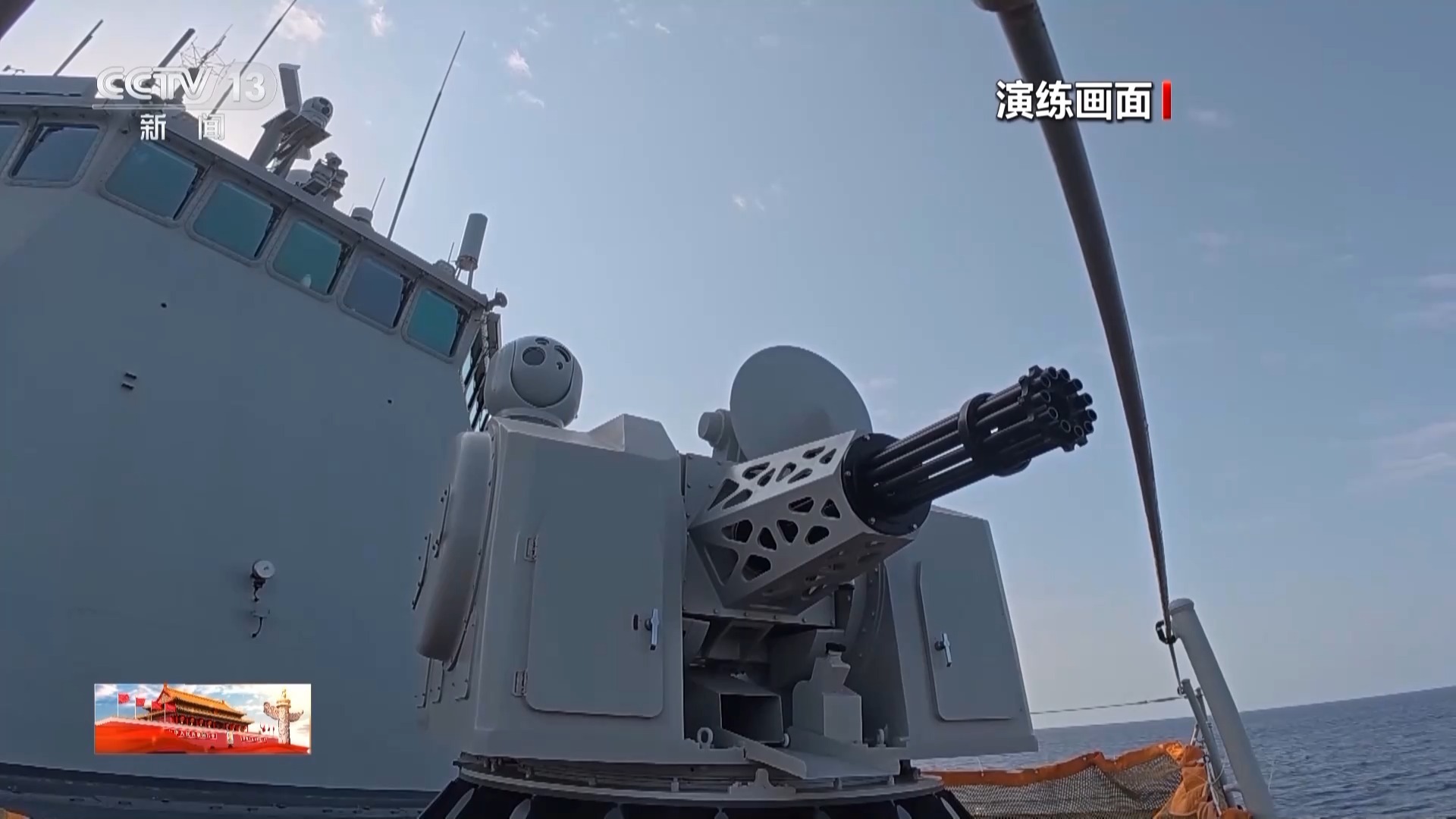 近距离看干扰弹发射瞬间！海军第47批护航编队开展多课目实战化训练