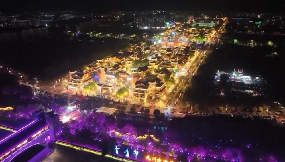 四川绵阳北川:“空中体验”与“地面服务”联动 “低空+”点燃文旅消费新引擎 四川绵阳北川:“空中体验”与“地面服务”联动 “低空+”点燃文旅消费新引擎