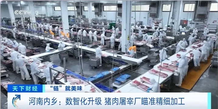 飙升300%！河南名吃，一天狂卖超千份→