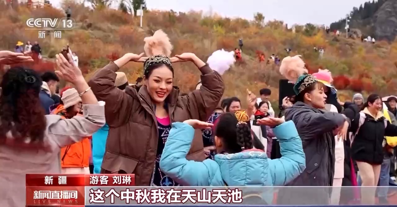 各地文旅“大餐”上新 多样玩法实力“圈粉”