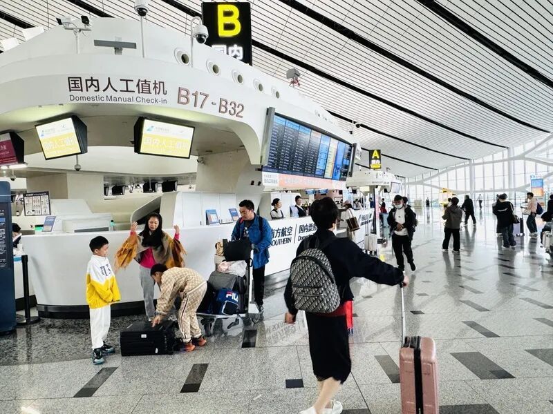 大兴机场迎返程高峰！节后这些航线适合“捡漏”