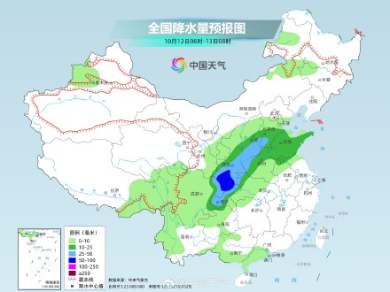华北将现强度同期少见的秋雨 今明天京津冀等地有较强降雨 华北将现强度同期少见的秋雨 今明天京津冀等地有较强降雨