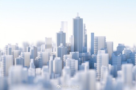 1—8月成都都市圈规上工业增加值同比增长9.1% 1—8月成都都市圈规上工业增加值同比增长9.1%