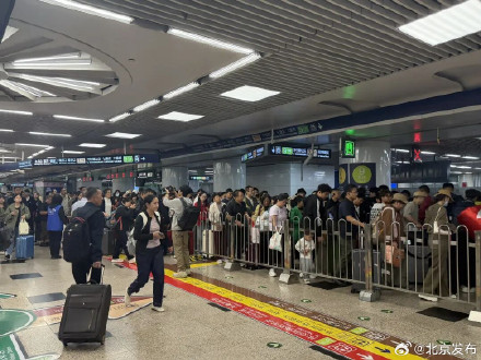 夜间到京，安心回家！这些地铁运营到凌晨2点
