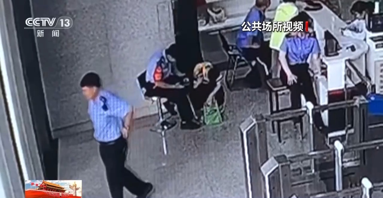 @家长们 火车站如何防丢娃？需警惕哪些安全隐患？来看指南