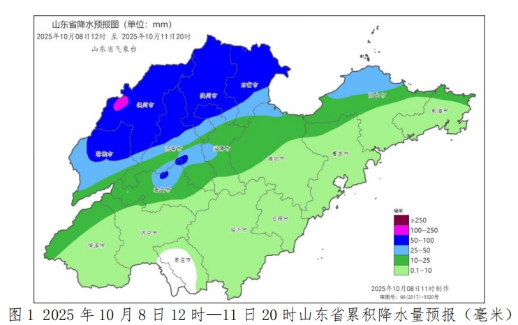 雨又续上了，山东将迎新一轮降雨！今晚到明天白天，青岛北部地区有分散性阵雨