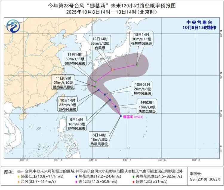 剧烈反差！北方已下雪，广东还在吹空调！气象局回应广东入冬时间→
