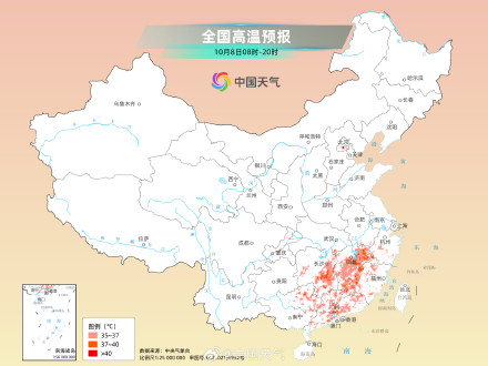 南北方气温差异能有多大