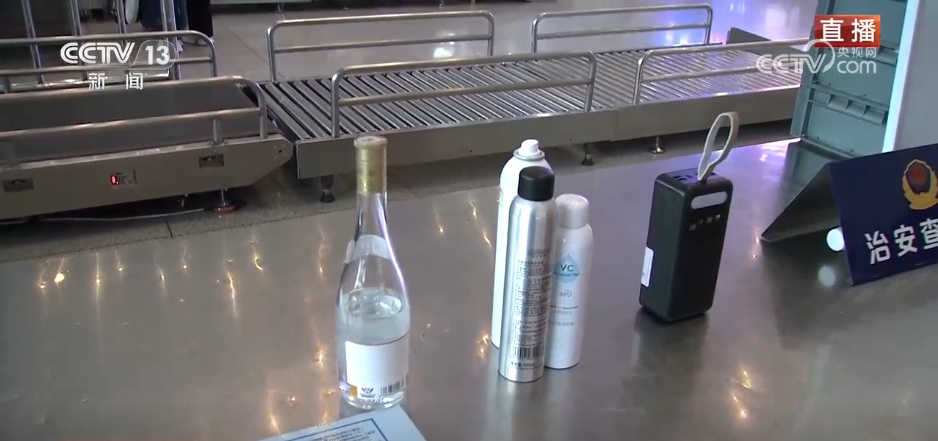 各地迎来返程高峰 多维暖心服务“上线”全力应对大客流考验 各地迎来返程高峰 多维暖心服务“上线”全力应对大客流考验