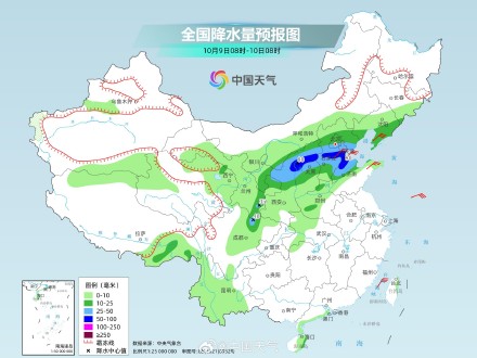 华北将现强度同期少见的秋雨 今明天京津冀等地有较强降雨 华北将现强度同期少见的秋雨 今明天京津冀等地有较强降雨
