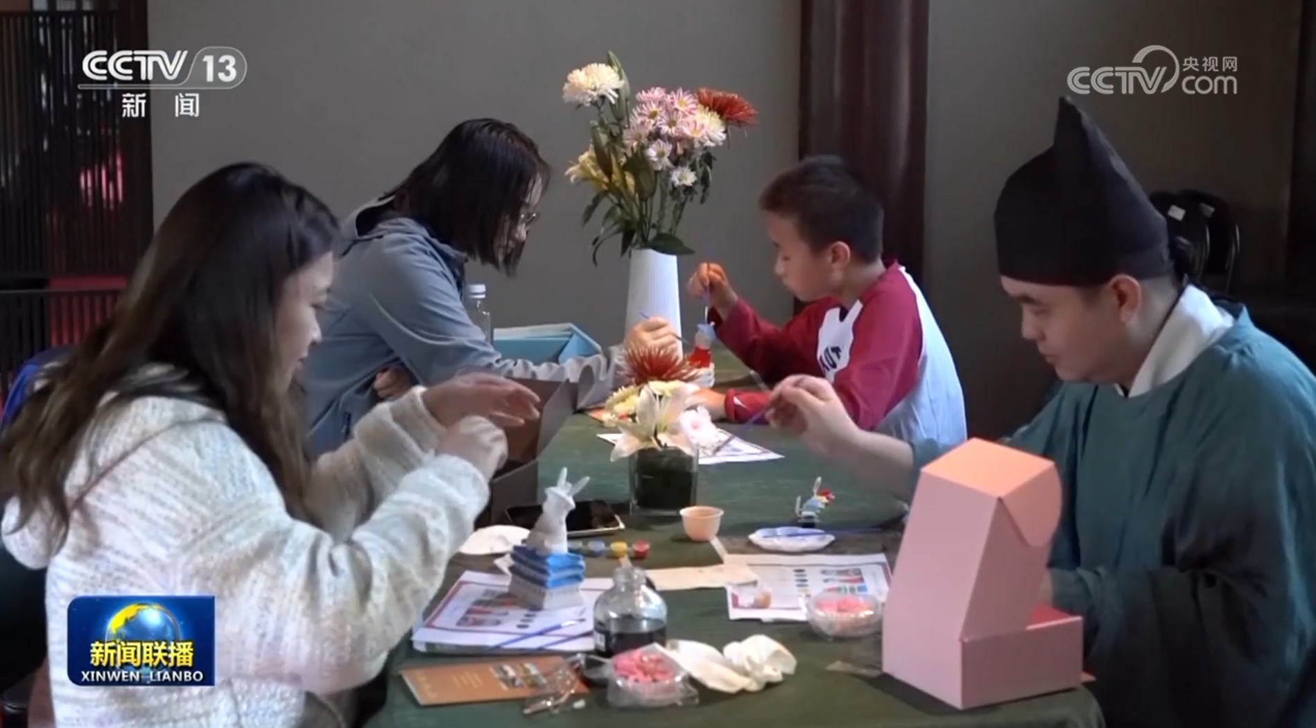 月满中秋 各地多彩活动欢度佳节