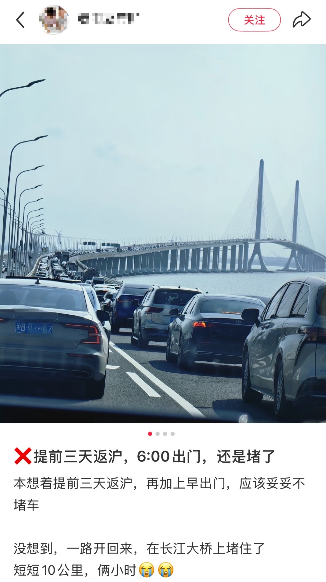 导航“红得发紫”！多地机场受影响！福建的情况是……