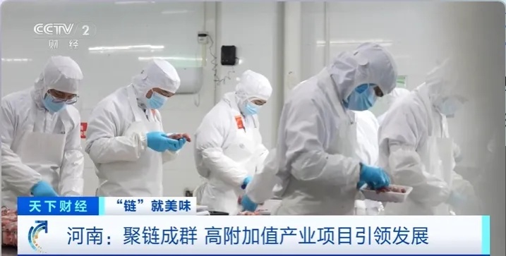 飙升300%！河南名吃，一天狂卖超千份→