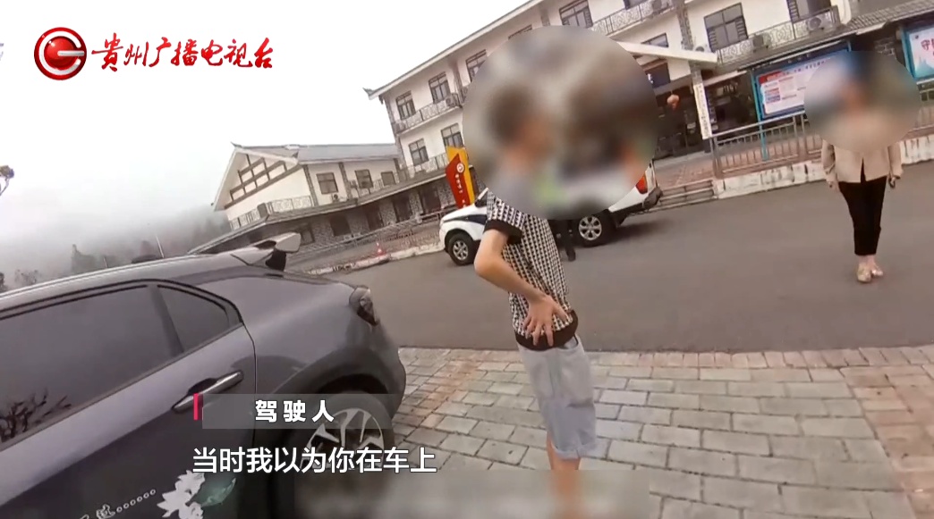 上个厕所回来车“没了”？女子凌晨被“遗忘”在高速服务区...司机：我以为她在车上！