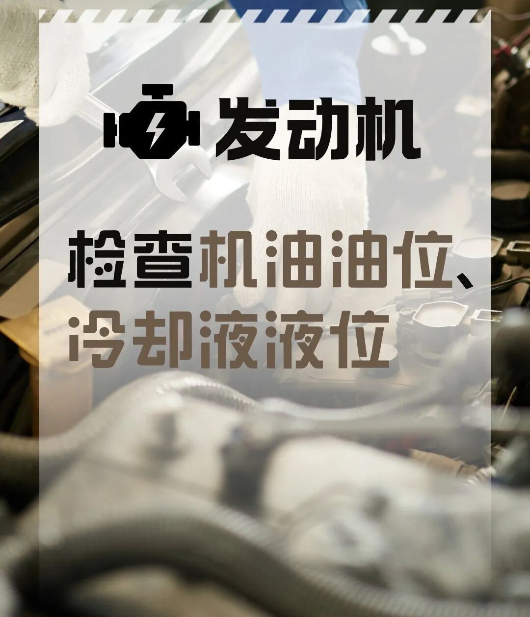 未来三天山西雨雨雨上线！驾车返程牢记这4点