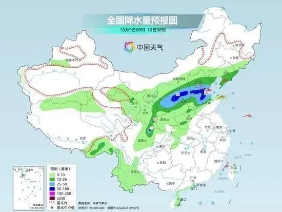 暴雨蓝色预警，四川等9省份有大到暴雨！多地机场或受影响
