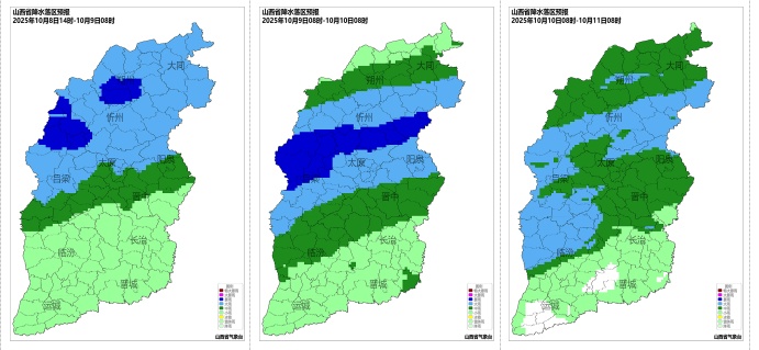 未来三天山西雨雨雨上线！驾车返程牢记这4点
