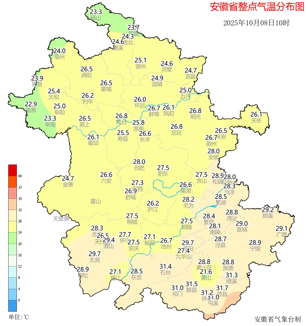 安徽南北温差超10℃？南方的秋意还得再等等