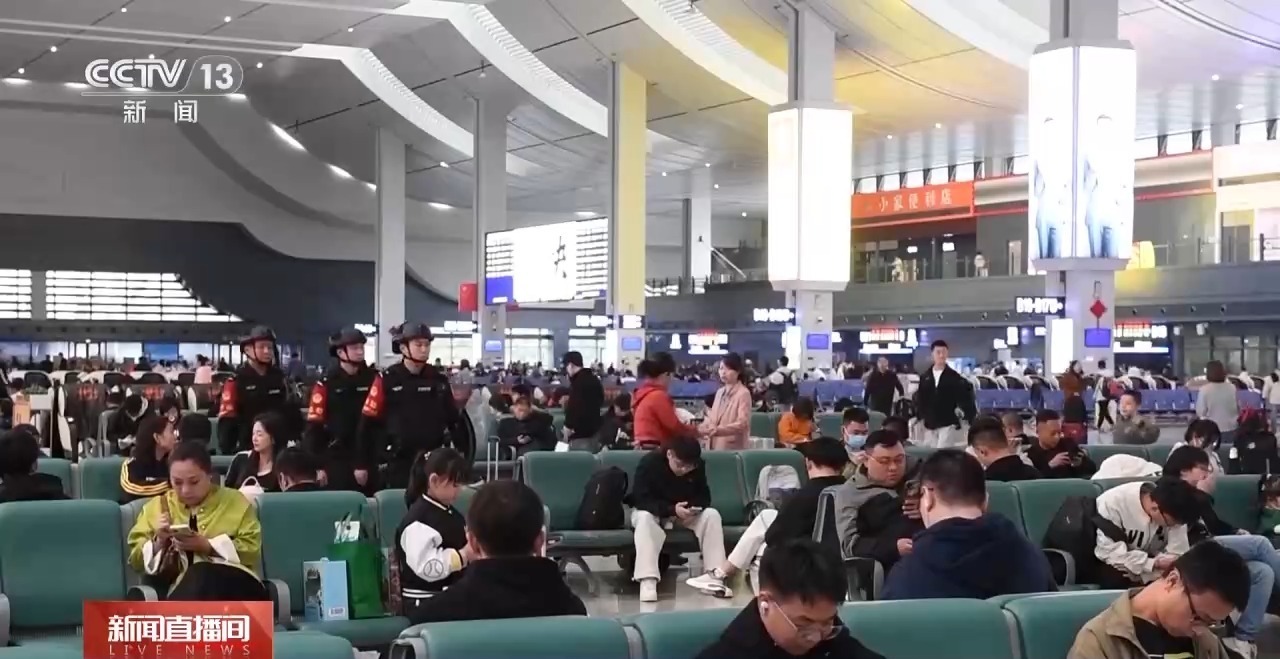 @家长们 火车站如何防丢娃？需警惕哪些安全隐患？来看指南