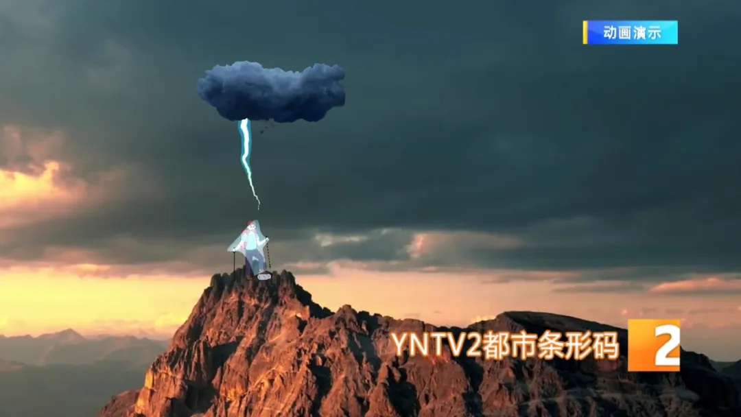 户外徒步、露营必看!防雷击保命指南,这些坑千万别踩! 户外徒步、露营必看!防雷击保命指南,这些坑千万别踩!