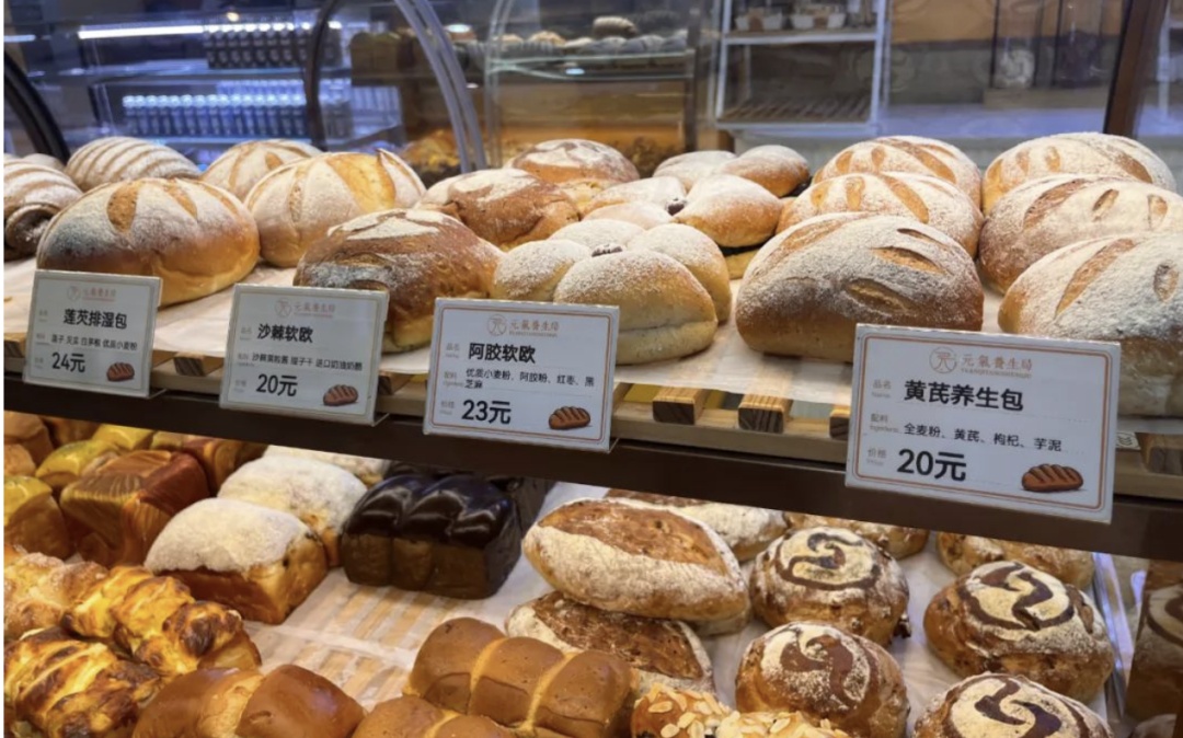 上市1小时售罄!年轻人扎堆购买,医生提醒 上市1小时售罄!年轻人扎堆购买,医生提醒