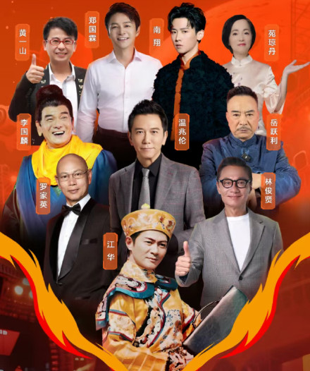 多地景区现香港“老戏骨”再就业：“鸠摩智”玩快闪，江华、黎耀祥再扮经典角色
